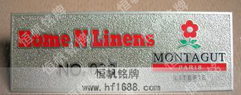 法國夢(mèng)特嬌