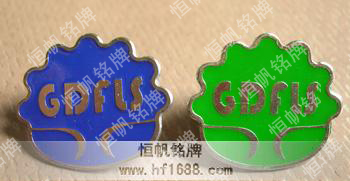 德智外國(guó)語(yǔ)學(xué)校?;? title=