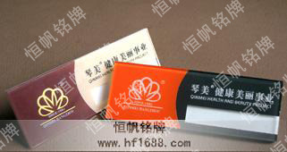 杭州琴美健康美麗事業(yè) 杭州琴美健康美麗事業(yè)