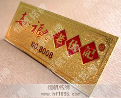 老伙計(jì)酒業(yè) 老伙計(jì)酒業(yè)