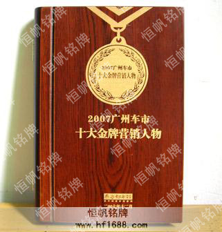 南方都市報(bào) 南方都市報(bào)