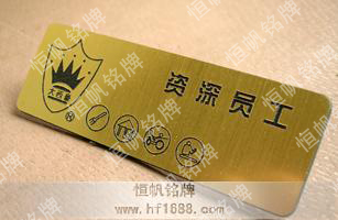 大西豪-老廣州米飯皇 大西豪-老廣州米飯皇