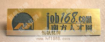 南方人才網(wǎng) 南方人才網(wǎng)