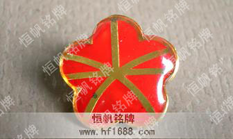 上海興盛實業(yè)發(fā)展集團(tuán) 上海興盛實業(yè)發(fā)展集團(tuán)