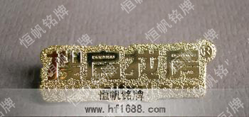 搜房找房網(wǎng) 搜房找房網(wǎng)