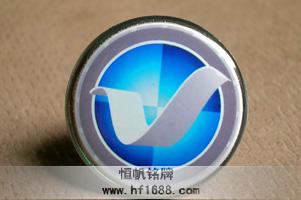 廣州橡膠企業(yè)集團(tuán) 廣州橡膠企業(yè)集團(tuán)