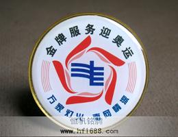 中國南方電網(wǎng) 中國南方電網(wǎng)