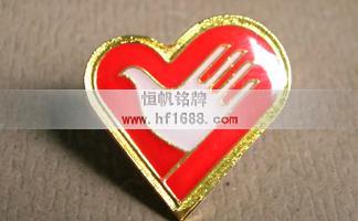 中國(guó)志愿者 中國(guó)志愿者