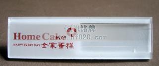 恩施亞麥?zhǔn)称?全家蛋糕 恩施亞麥?zhǔn)称?全家蛋糕
