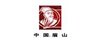 眉山蘇東坡國際文化節(jié)