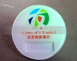 廣州住友酒店連鎖 廣州住友酒店連鎖