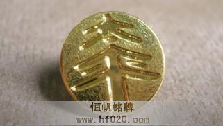 太平人壽 太平人壽