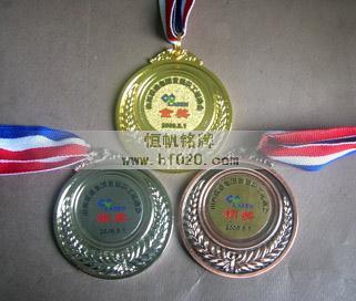 山西聯(lián)盛能源集團(tuán)