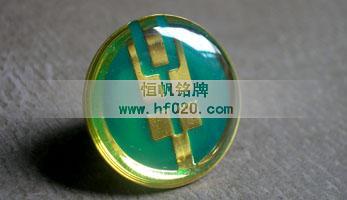 四川富順縣農(nóng)業(yè)銀行 四川富順縣農(nóng)業(yè)銀行
