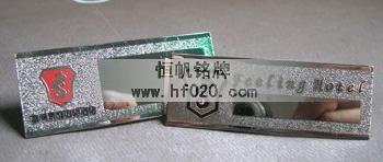榆林富麗豪庭國(guó)際酒店 榆林富麗豪庭國(guó)際酒店