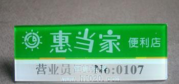 廣西喜洋洋購(gòu)物超市 廣西喜洋洋購(gòu)物超市