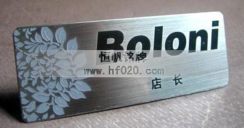 科寶。博洛尼