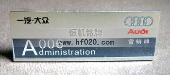 一汽大眾—奧迪 一汽大眾—奧迪