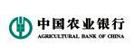 中國農(nóng)業(yè)銀行廣州分行