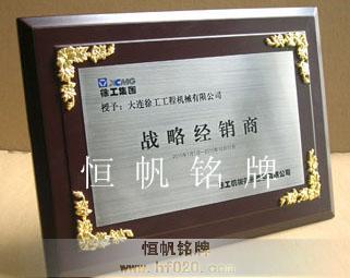 江蘇徐工集團 江蘇徐工集團