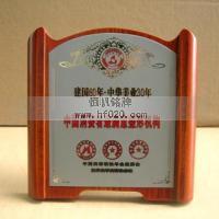 《醫(yī)學(xué)美學(xué)美容》雜志 《醫(yī)學(xué)美學(xué)美容》雜志