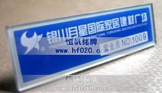 月星集團(tuán) 月星集團(tuán)