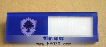 長安汽車(轎車) 長安汽車(轎車)