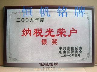 揭陽(yáng)東山區(qū)委、區(qū)政府 揭陽(yáng)東山區(qū)委、區(qū)政府