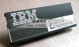 IBM-中國 IBM-中國
