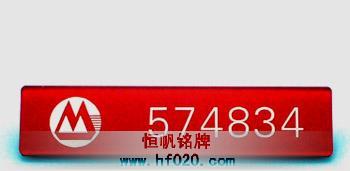 招商銀行 招商銀行