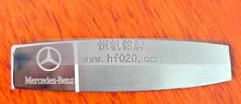 梅賽德斯-奔馳(中國(guó)) 梅賽德斯-奔馳(中國(guó))