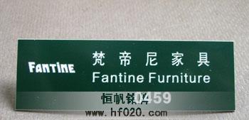 梵帝尼家具衣柜 梵帝尼家具衣柜
