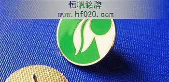中國(guó)煙草