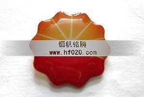中國(guó)石油 中國(guó)石油