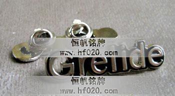 格來德