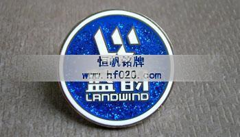 藍(lán)韻醫(yī)療 藍(lán)韻醫(yī)療