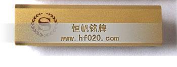 喜來(lái)登酒店 喜來(lái)登酒店