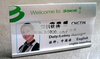 廣州博創(chuàng)機械 廣州博創(chuàng)機械