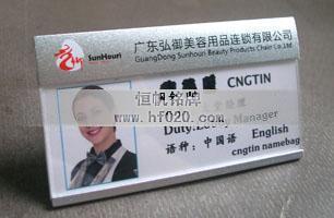 廣東弘御美容 廣東弘御美容