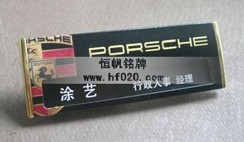 porsche保時(shí)捷 porsche保時(shí)捷