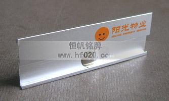 中石油陽光物業(yè) 中石油陽光物業(yè)