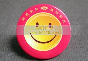 西安紫薇地產(chǎn)