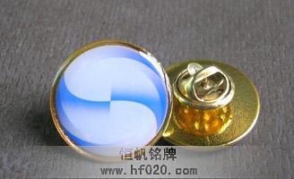山東匯能新節(jié)能新能源