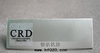 中國預(yù)托證券CRD