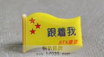 大連集團(tuán)