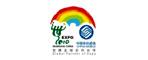 中國移動(dòng)通信公司