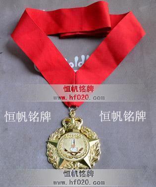 國(guó)務(wù)院商業(yè)技能鑒定中心 國(guó)務(wù)院商業(yè)技能鑒定中心