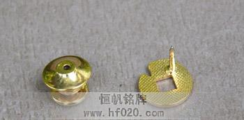 中國建設(shè)銀行 中國建設(shè)銀行