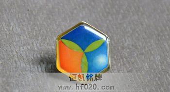 中糧集團(tuán)