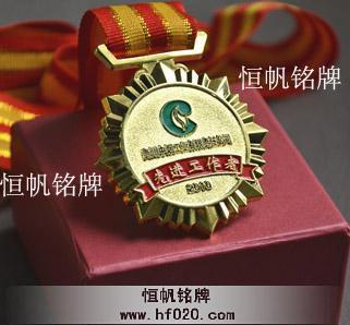 貴州中煙工業(yè)公司 貴州中煙工業(yè)公司